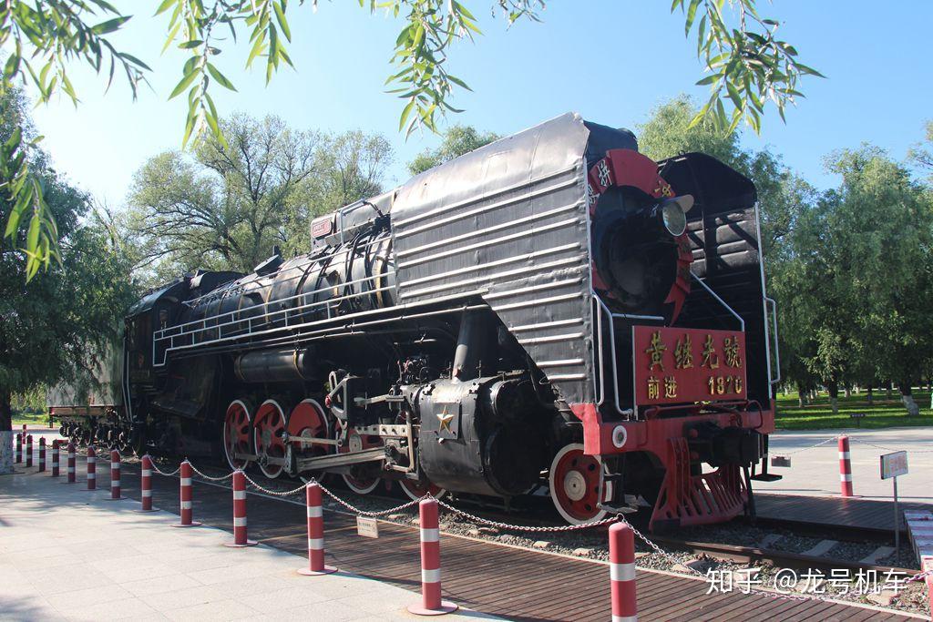 中国齐齐哈尔火车头体育场前进型1820号蒸汽机车