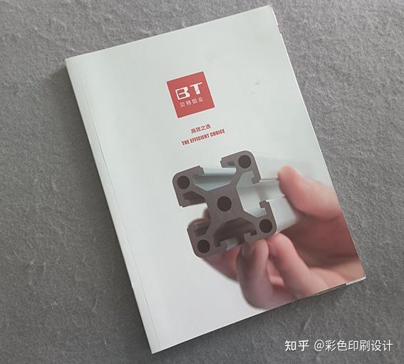 东莞长安画册印刷_画册印刷 画册_东莞画册印刷加工