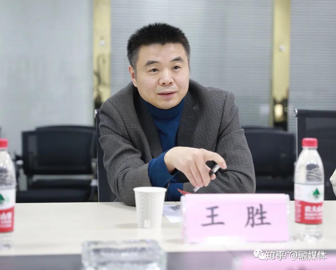 中心有限公司董事长,总经理  安徽广电融媒体股份有限公司董事长 王胜