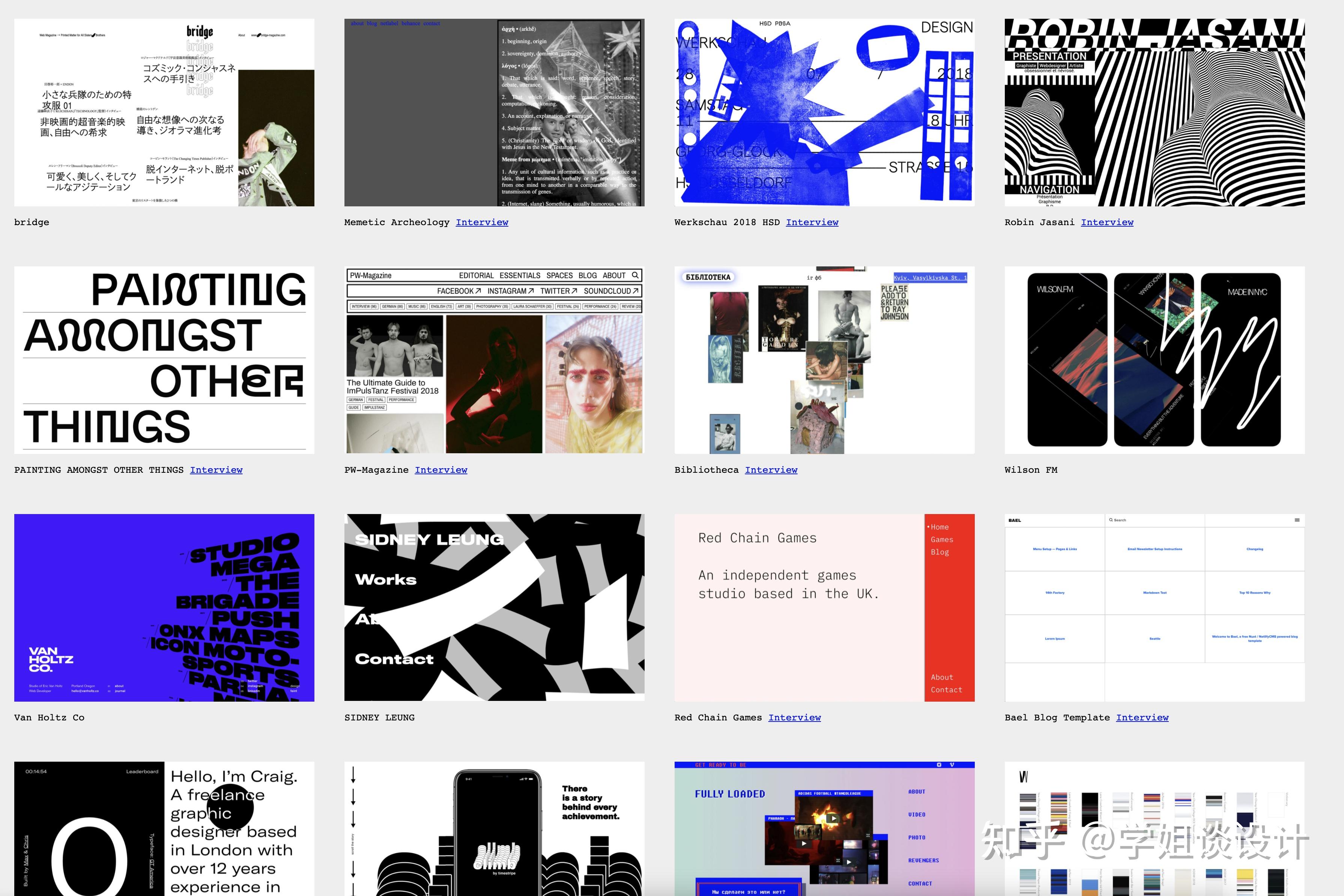 全网最热门的30个UI设计网站合集22 全网最热门的30个UI设计网站合集