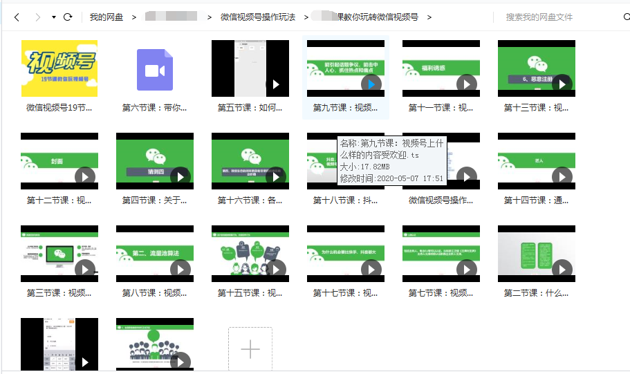 v2-e2881e6ab2e509cb21955e5b4498f699_1440w.jpg?source=172ae18b