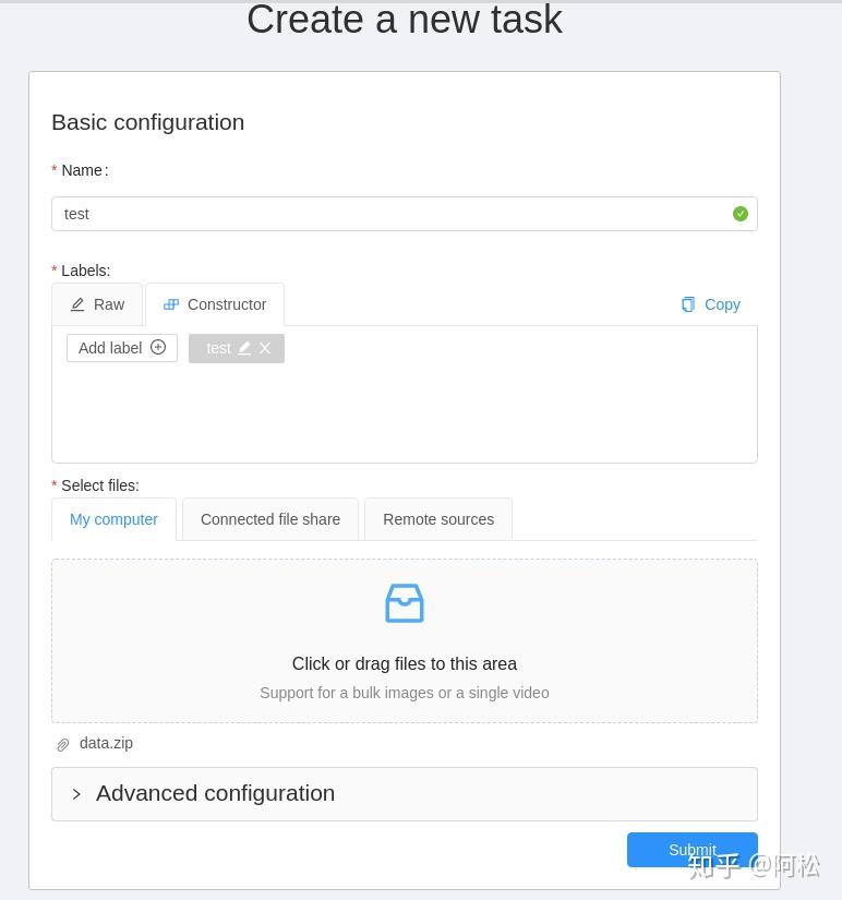 CVAT使用的一点总结 - 知乎