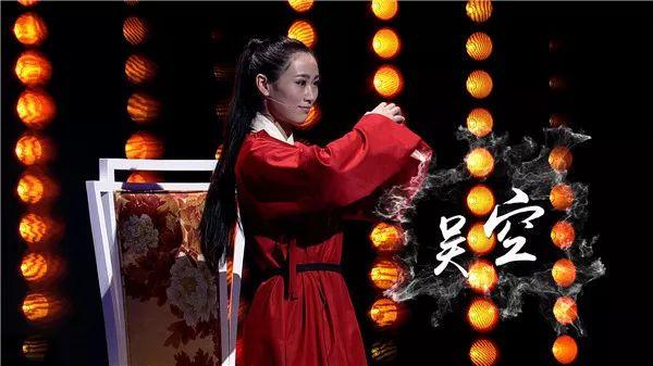 《中国诗词大会》上技惊四座的汉服才女——吴空其中有↓将会有五大