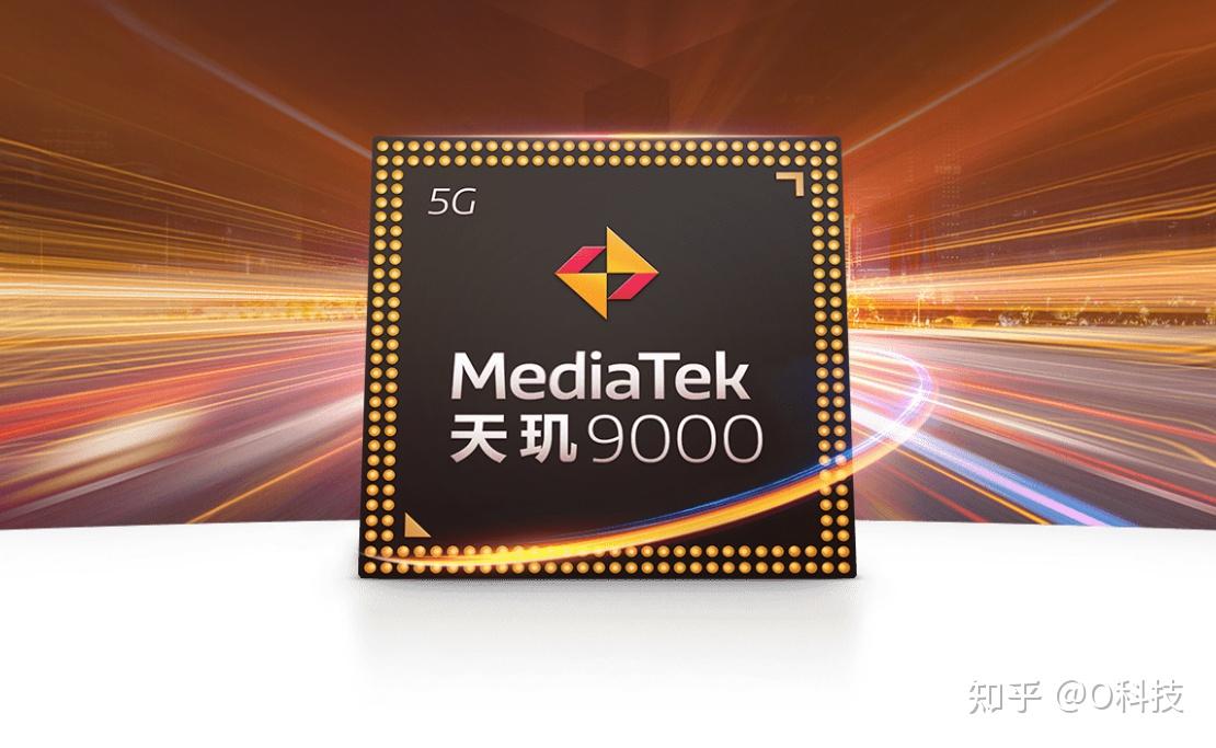 vivo天玑9000新机曝光!跑分107万,X80又要超速了? - 知乎