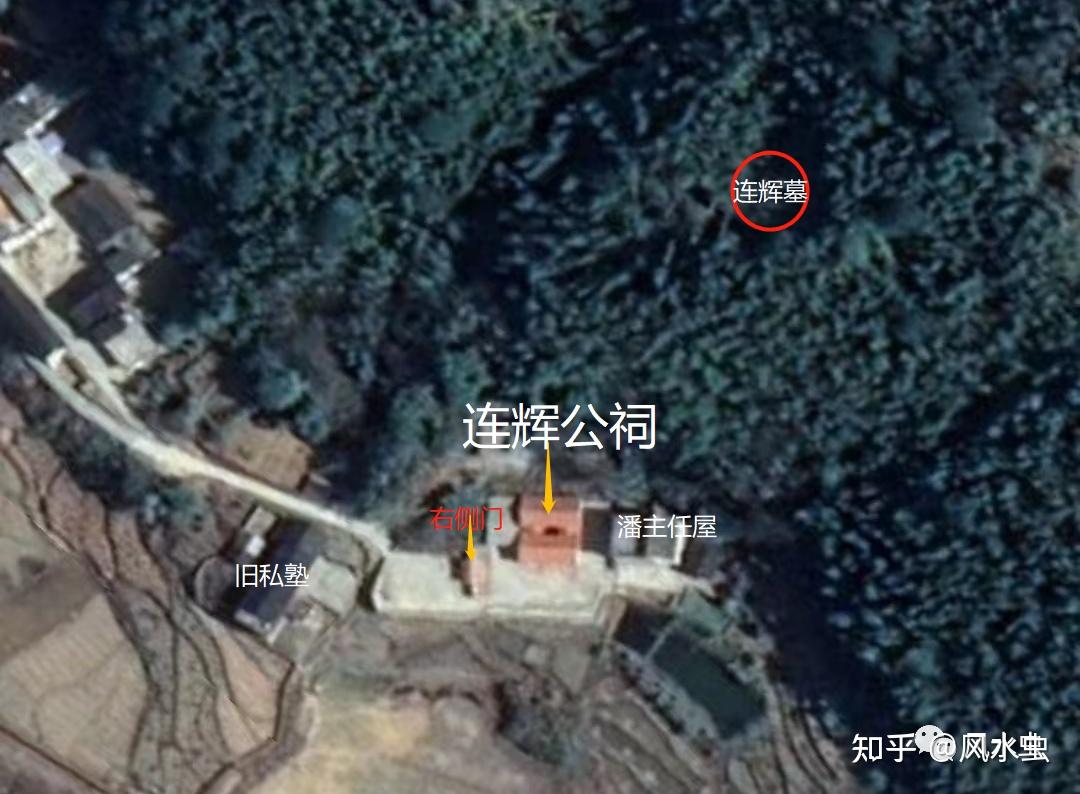 KK139-003 使琉球記 著者/李 鼎元 発行所/言叢社 昭和60年3月18