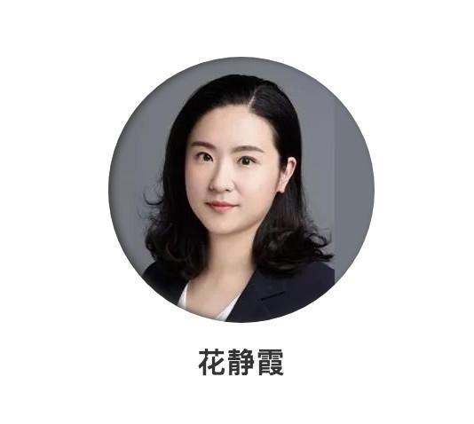 申垚云计算创始人&ceoashrae(美国暖通协会)会员