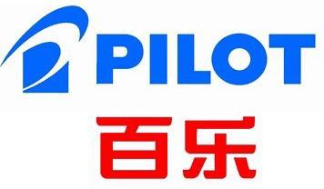 2021百乐超全选购使用指南中性笔篇上
