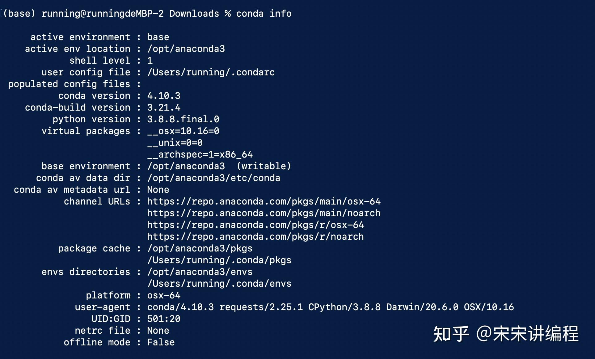  anaconda windows mac 