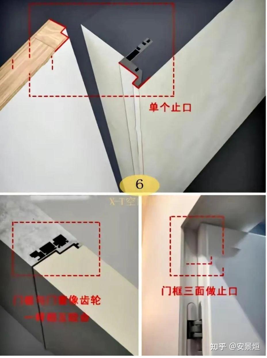 全屋定制细节工艺标准 - 知乎