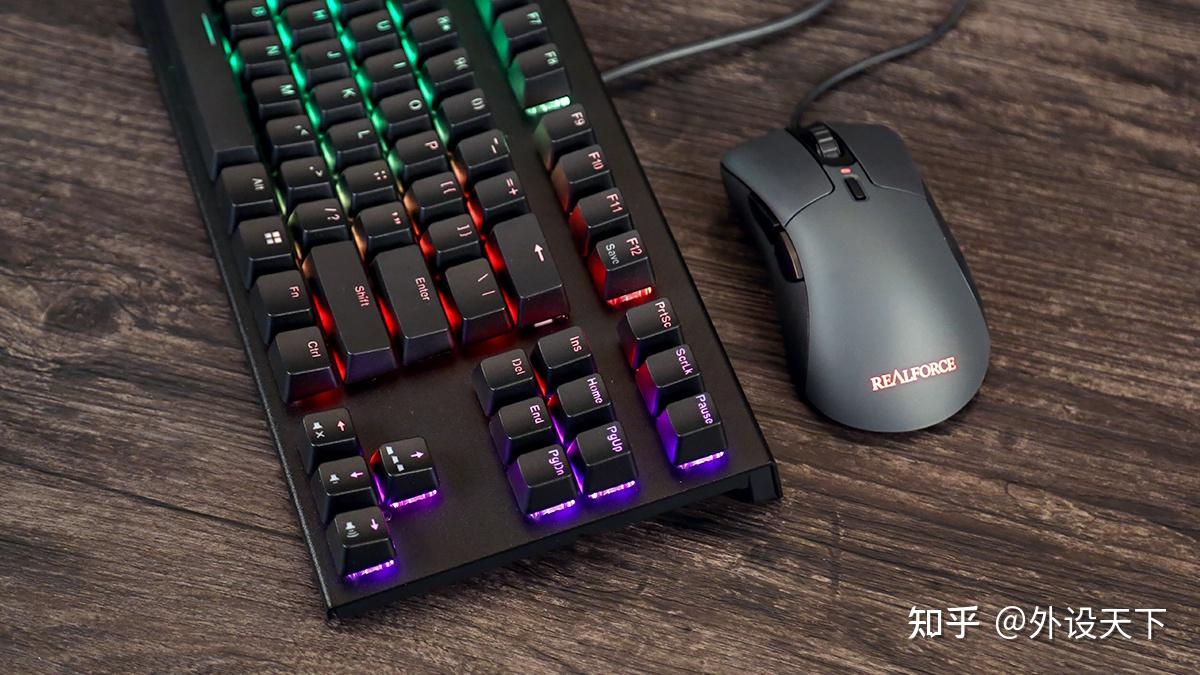 realforce燃风gx1静电容游戏键盘评测更新大变样