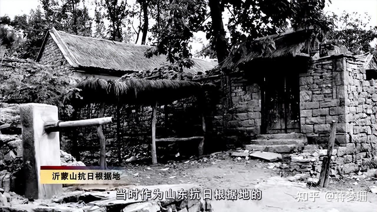 如何重建中华文明:沂蒙抗日根据地的村政改造