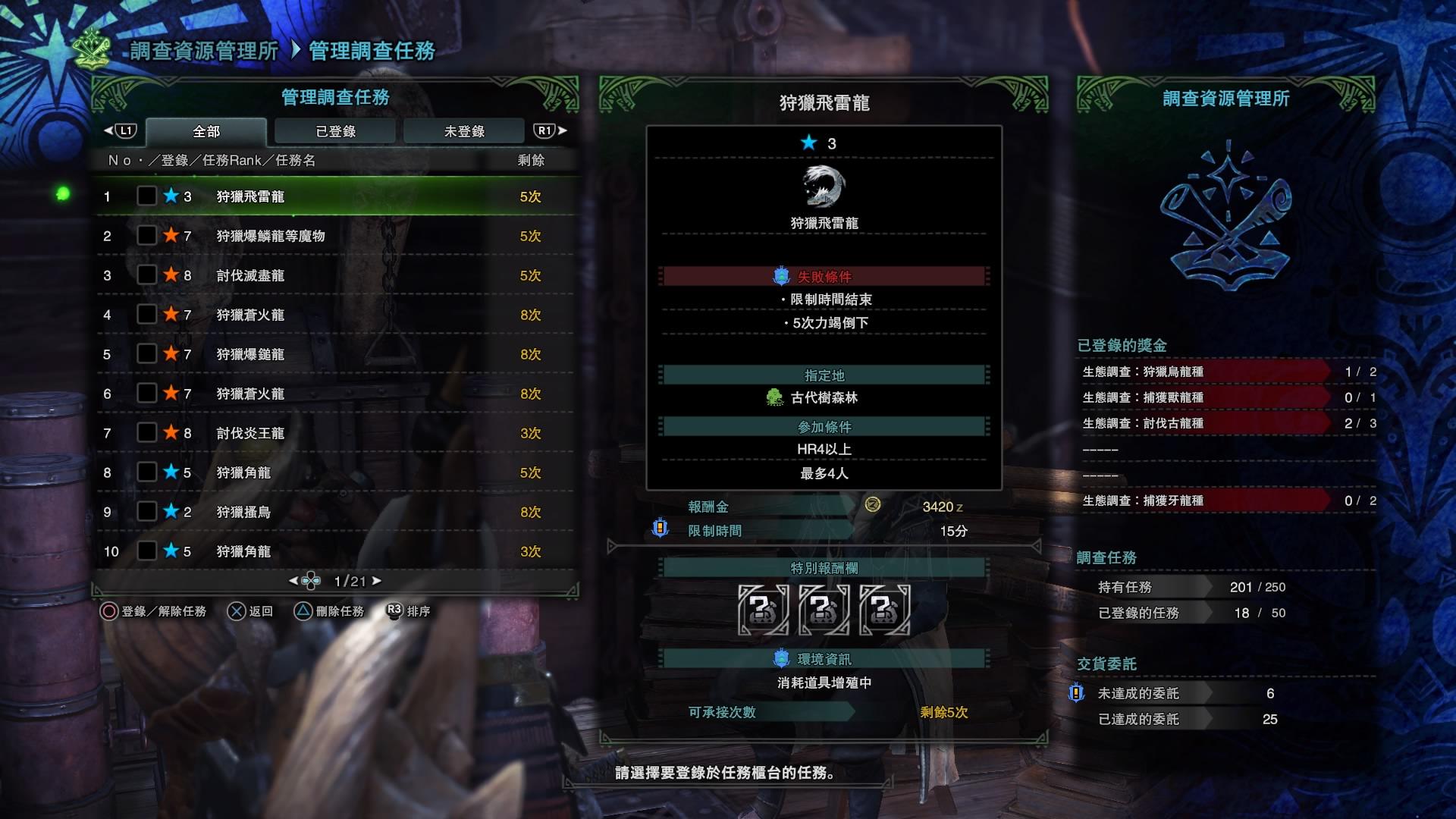 v2-e29ced5fa38c4ff6a59202b7dba105be_r.jpg