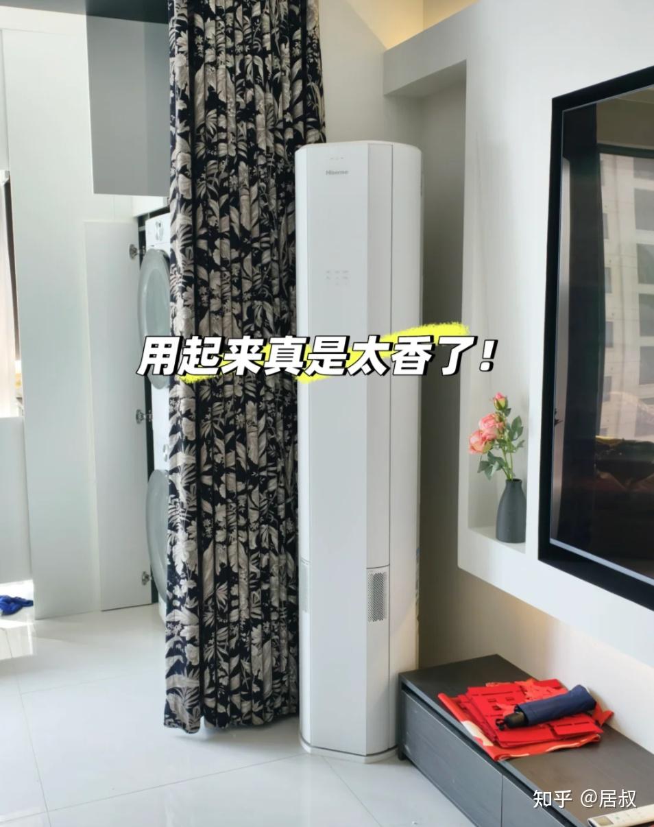 被严重低估的5件家电,买前各种嫌弃?买后直呼:买晚了!