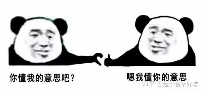 v2-e29e0ee60c70ddadf87d5a26427dc67d_r.jpg