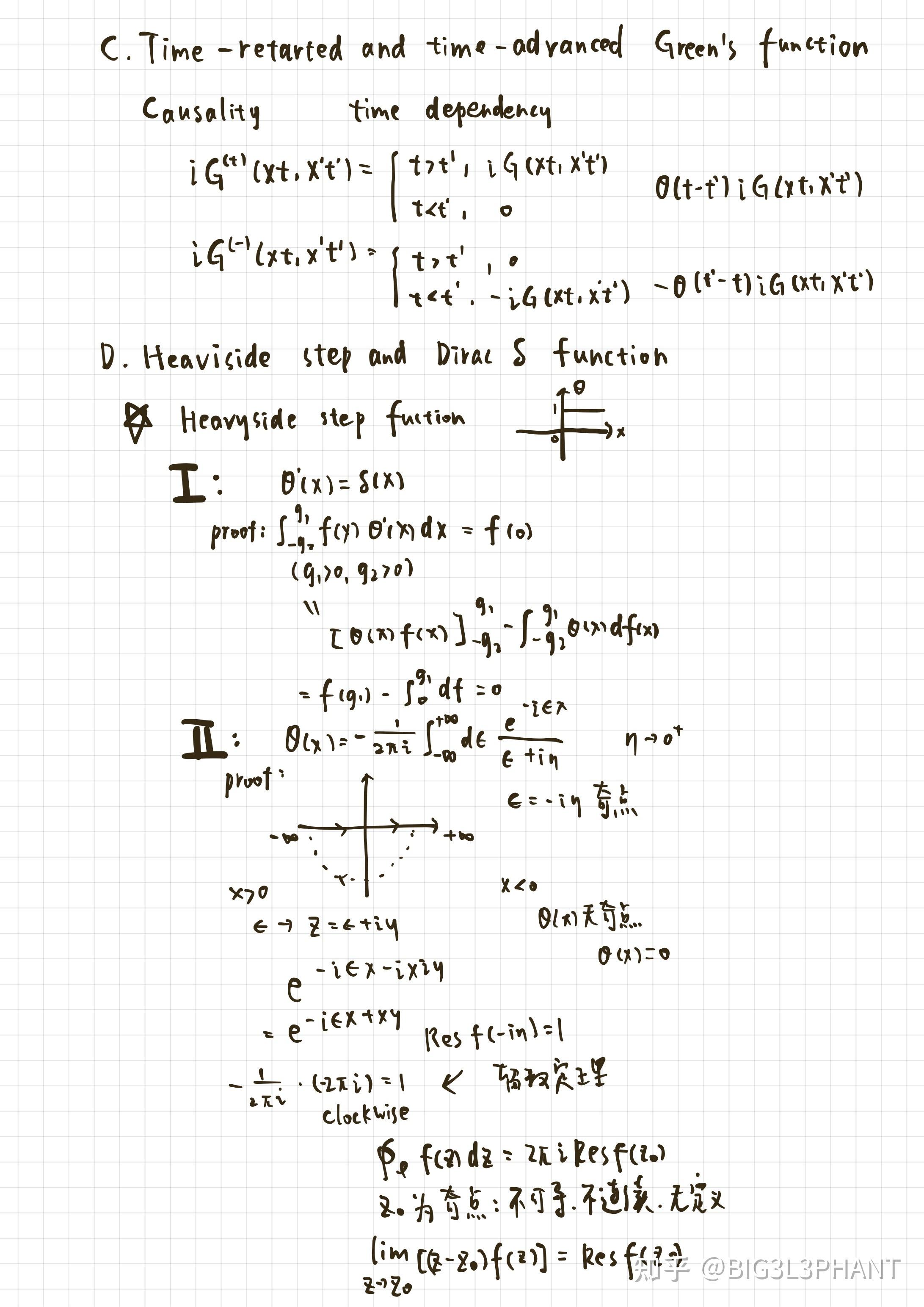 高等量子力学 应用篇 part2