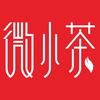 喝茶就喝免费的微小茶