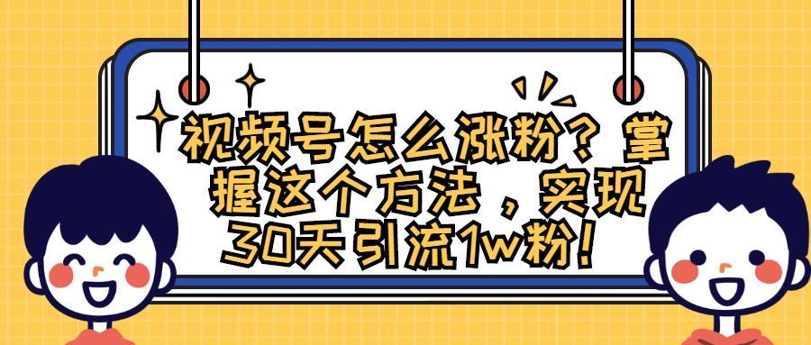 v2-e2a08ff2ef324407c0e91def52e654d4_1440w.jpg?source=172ae18b