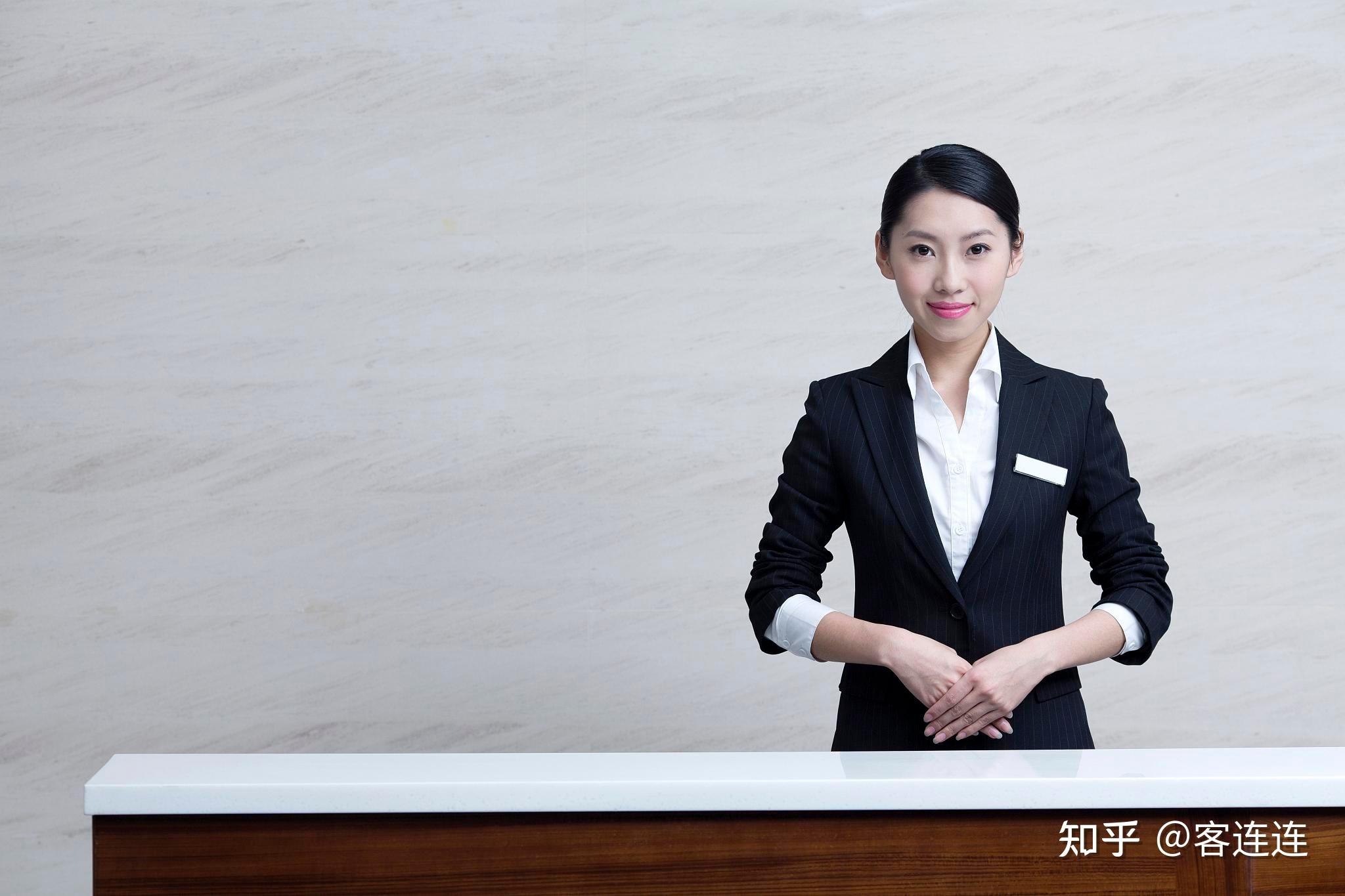 客连连:美容院前台接待、电话预约、结帐技巧 - 知乎