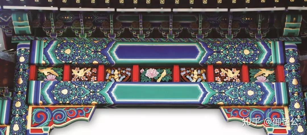 旋子彩画在元代初步形成,但尚为简单不成熟,但对下一代的明清建筑旋子