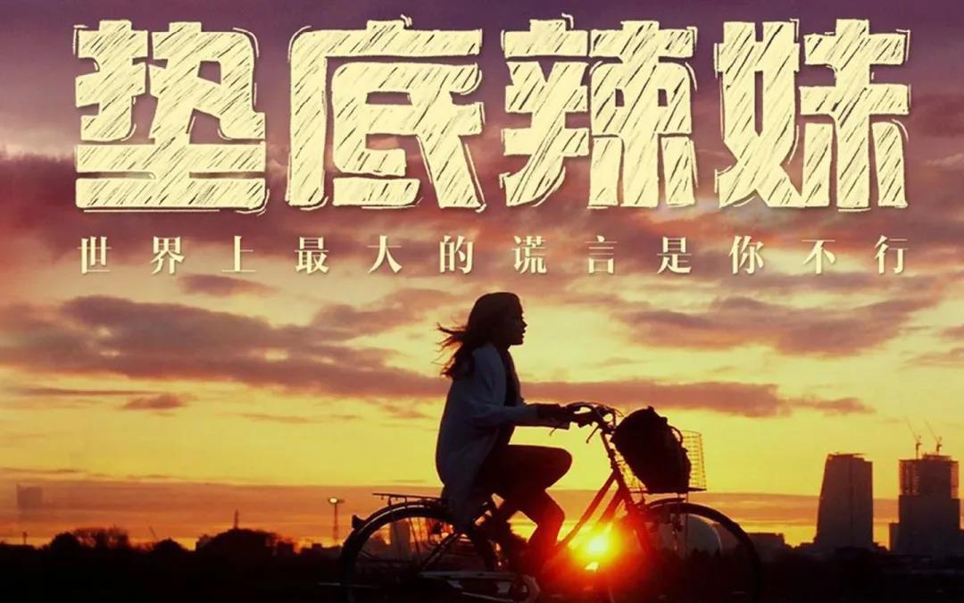 声音和情感表达