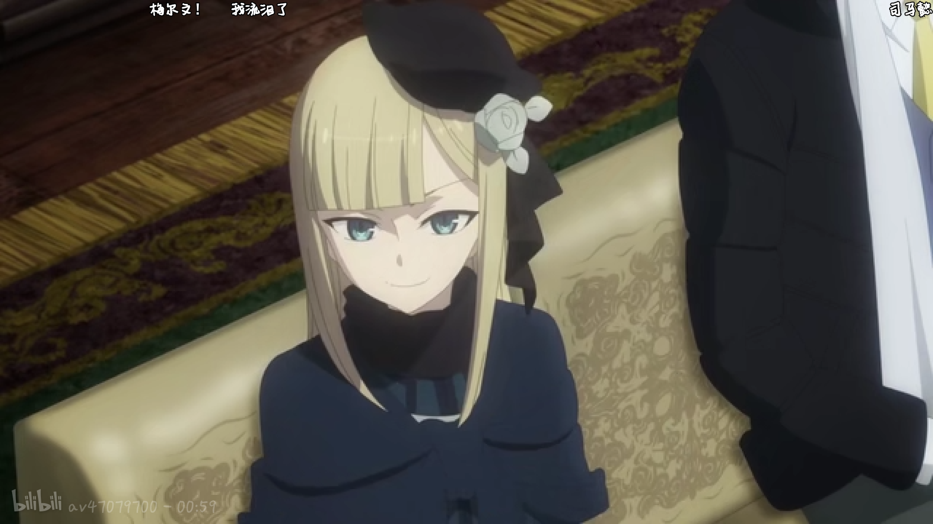 如何评价fgo新出的英灵司马懿