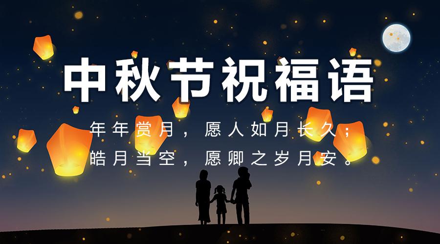 祝愿的力量——短剧文案的魅力