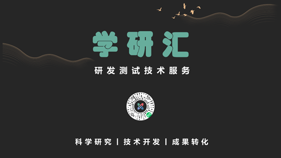学研汇】全球招聘运营经理、市场经理、产品经理、技术经理、软件工程师 和财务助理！ - 知乎