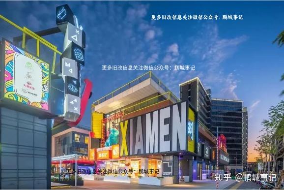 坂田五和枢纽旧改最新进度 - 知乎