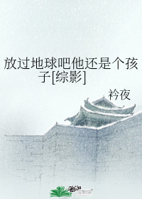 图标