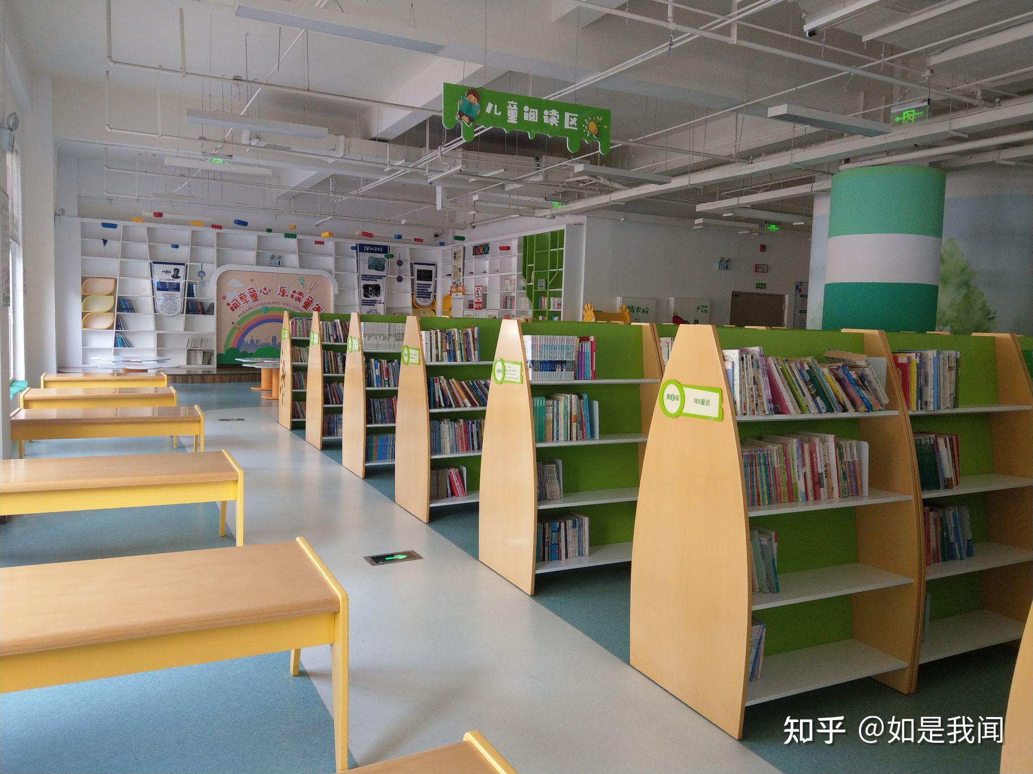 沈阳的那些图书馆