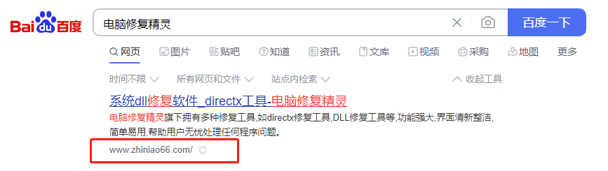 如何解决wpcap.dll丢失的问题？有什么好的解决方法 - 知乎