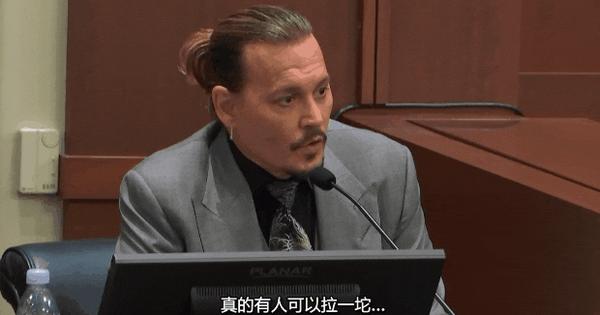 《德普大战赫德》还是Netflix会整活!史上最抓马的纪录片来了!