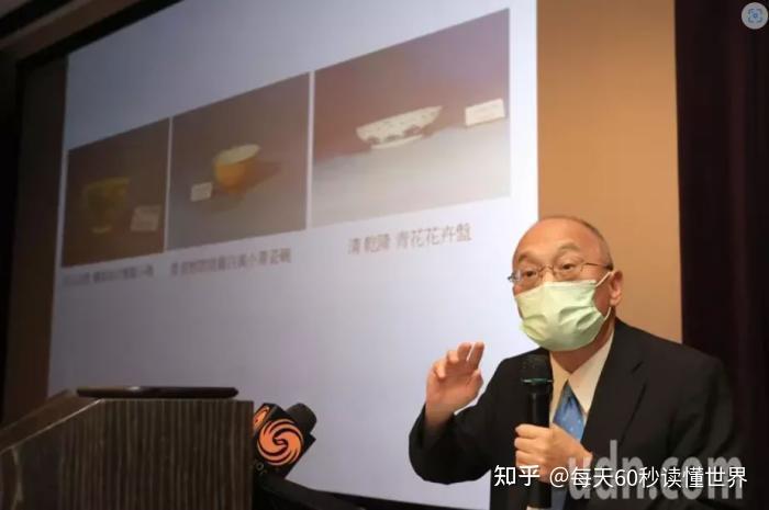 11月10日,星期四,在这里每天60秒读懂世界! 11月10日,星期四,在这里每天60秒读懂世界!