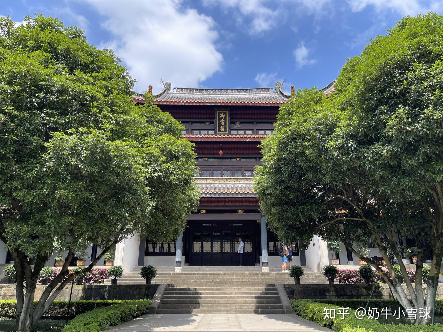 湖南导览:岳麓山·岳麓书院 - 知乎