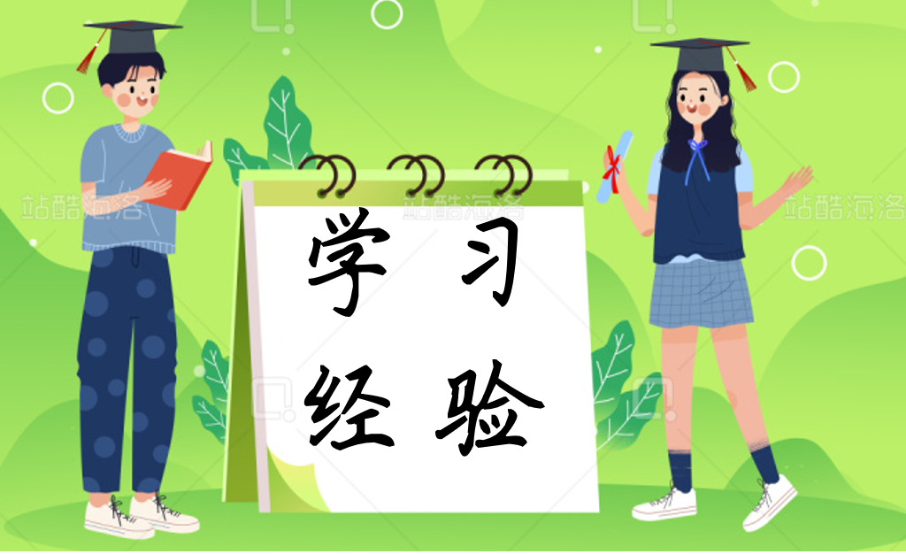 什么是双非大 v2-e2bd015adf5a0610a528ff3435cd5398_1440w.jpg?source=172ae18b