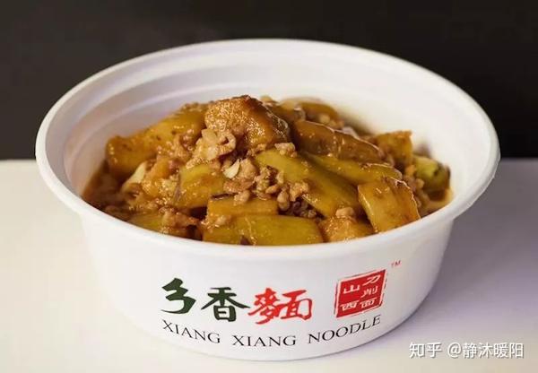 探店 地道山西刀削面惊现纽约 绝不能错过的三种面型五种面色 知乎