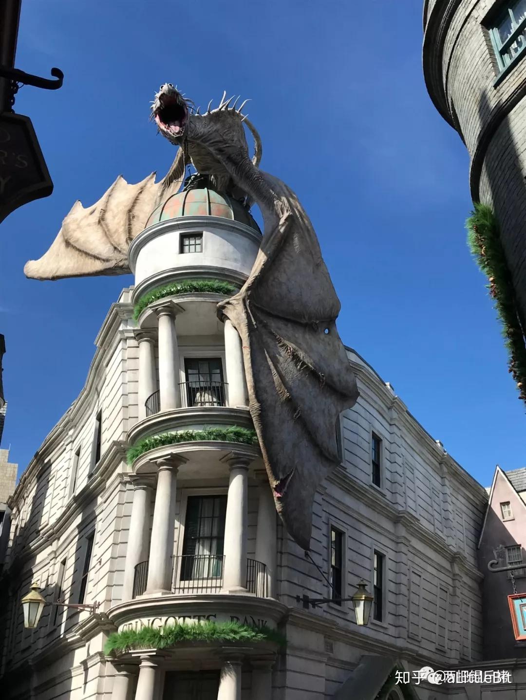 alohomora 阿拉霍洞开