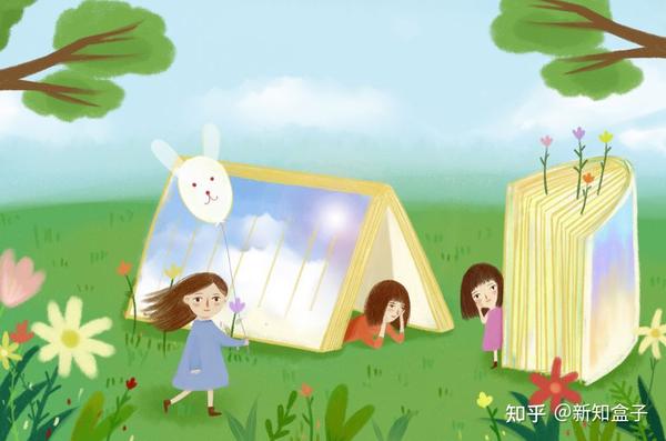 参差不齐成语接龙5个(及的成语 开头)