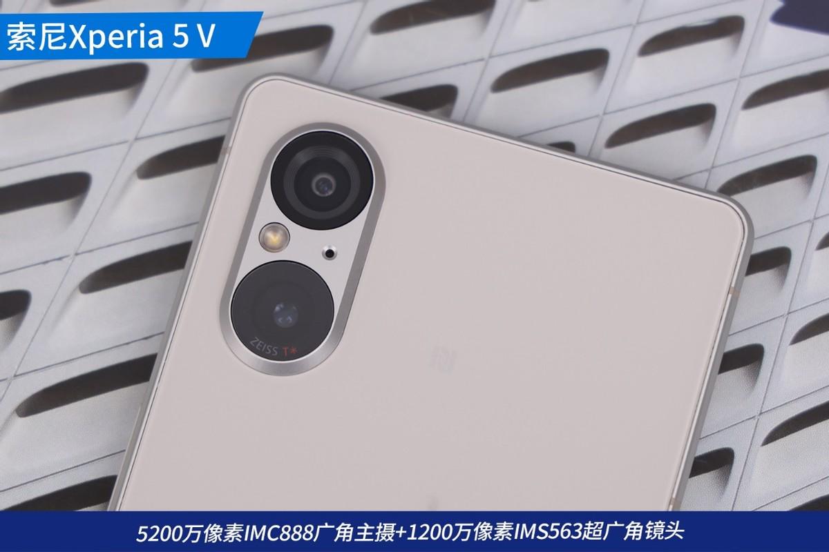 索尼xperia 5参数图片