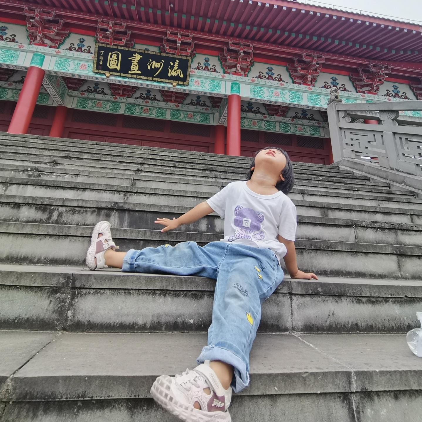 微风