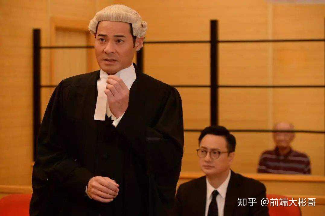 是面试套路还是hr的橄榄枝