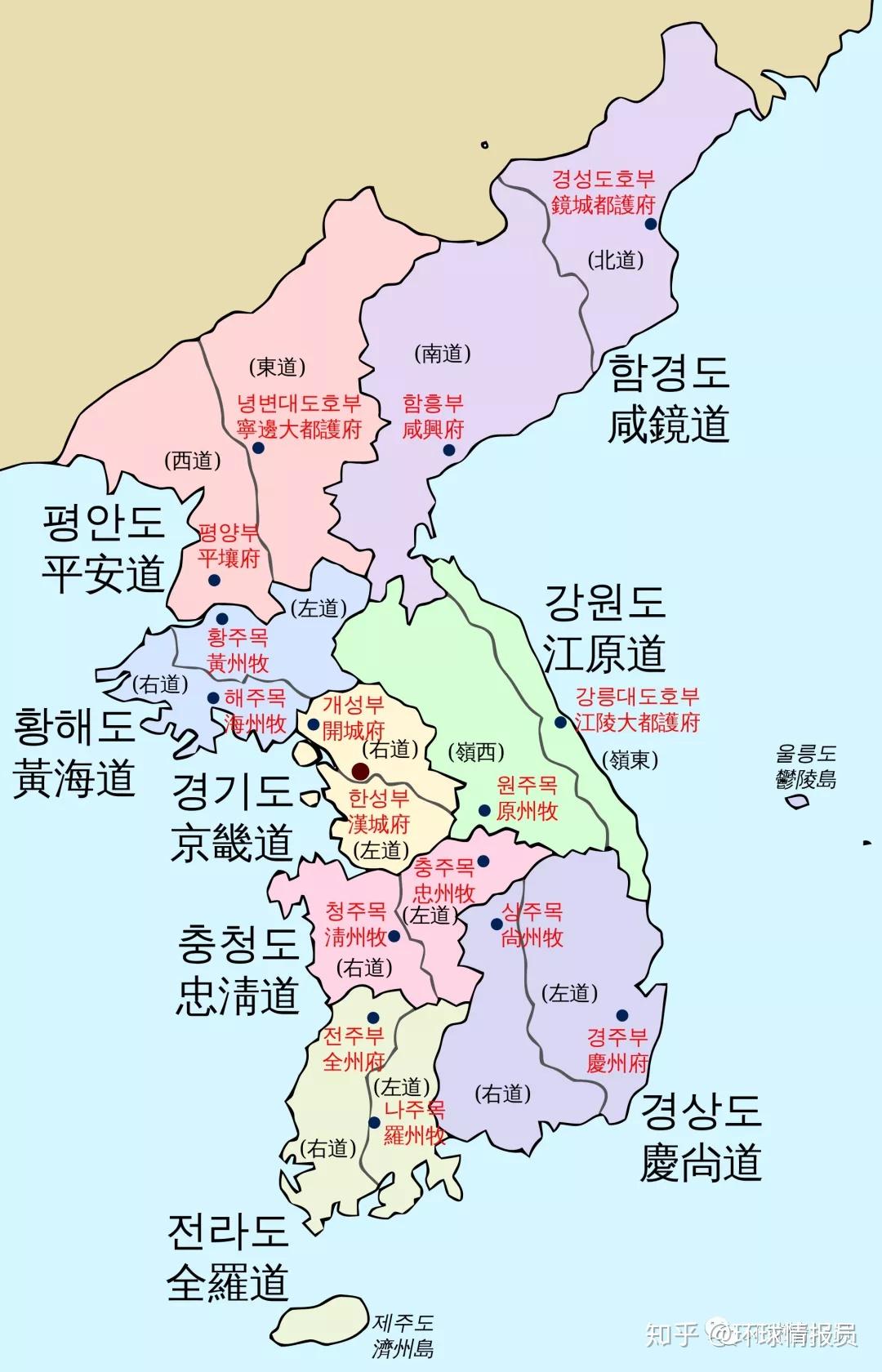 屡禁不止的地域歧视