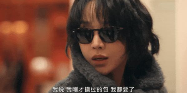 网飞悬疑新剧，《莎拉的真伪人生》全程高能反转！