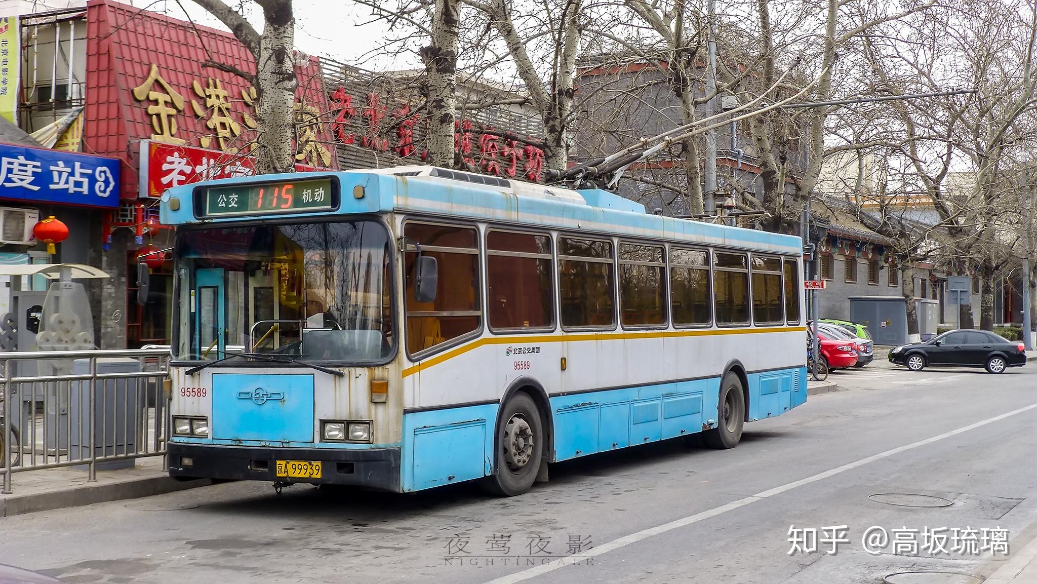 2002年,北京电车制配厂制作了两台bjd