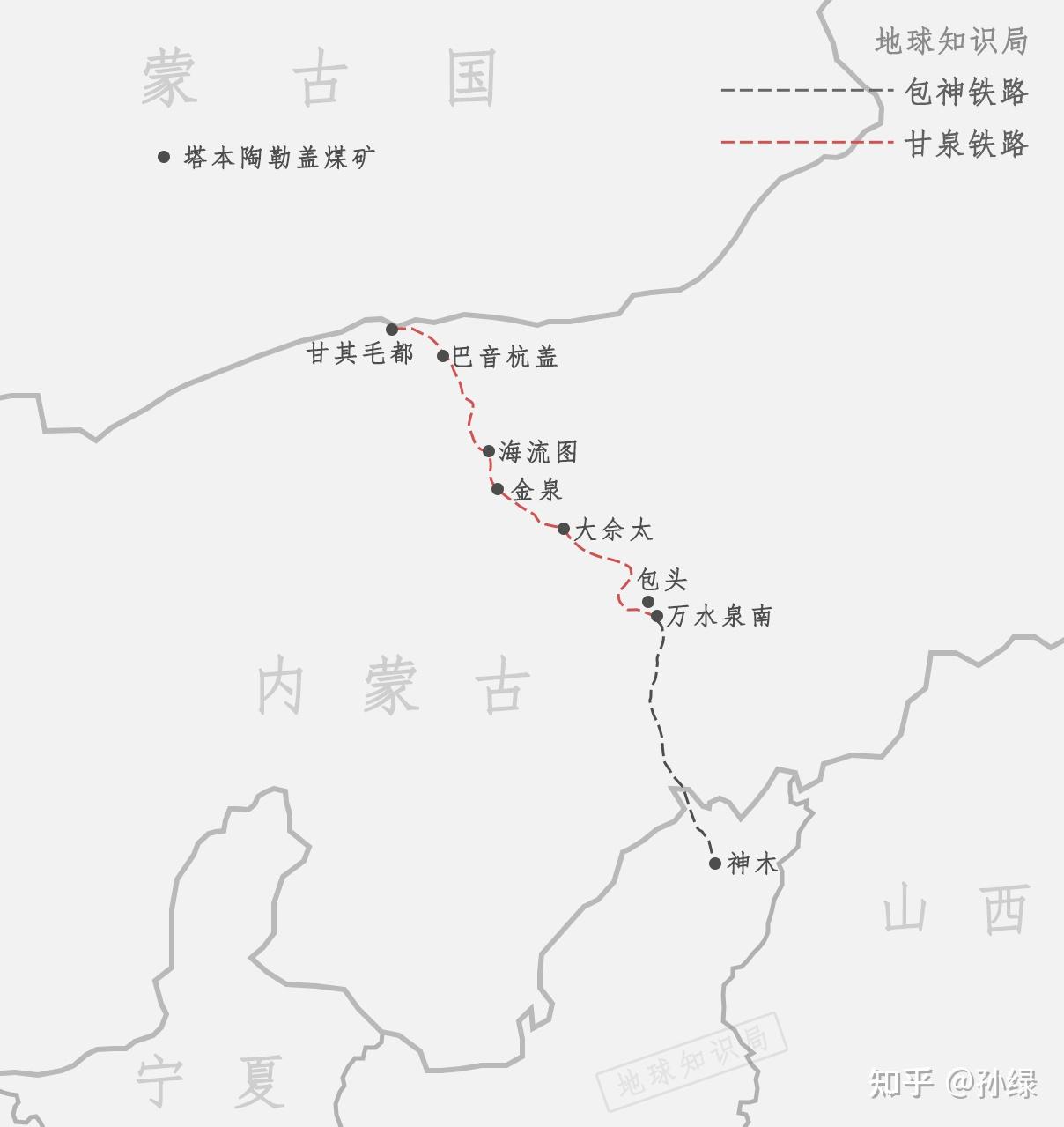 2012年9月15日甘泉铁路全线铺通,是铁路建设史上建设速度快,电气化