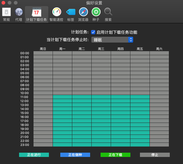 聊聊M1M2M3M4芯片的性能苹果电脑MacBook AirProMac mini以及iMac选购攻略