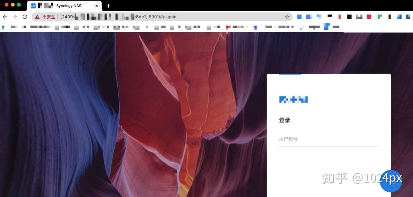 移动宽带配置IPV6环境,通过外网访问群晖NAS插图9 移动宽带配置IPV6环境,通过外网访问群晖NAS插图9