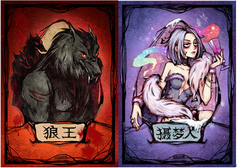 玩 狼人杀 时你有什么屡试不爽的秘技诀窍 知乎