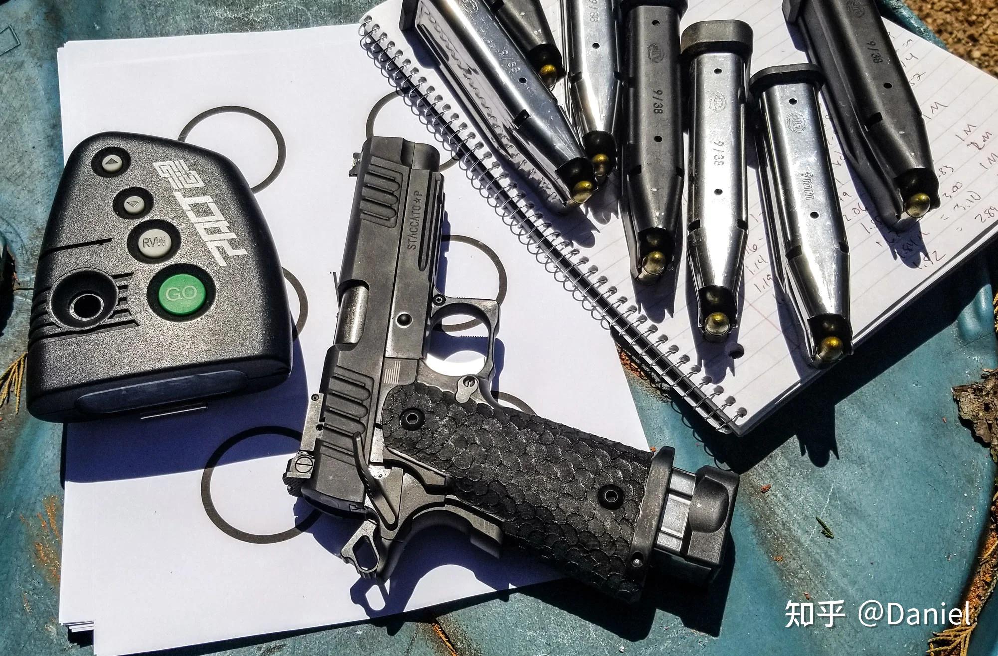 staccato2011p手枪爱狗人士值得拥有