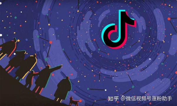 一篇可以让抖音快速涨粉的10个渠道_知乎_（抖音涨粉丝快吗）